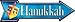 Hanukkah Novelty Mini Metal Arrow MA-353