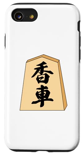   ijmyzNuyςȃfUCz X}zP[X iPhone SE (2020) / 7 / 8 p