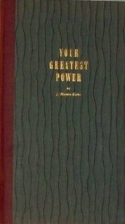 Hardcover Your Greatest Power (The Secret Is Out!) Book