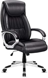 IntimaTe WM Heart High-Back Executive Office Chair, Faux Leather Large Seat Computer Desk Chair, Ergonomic Design Adjustable Seat Height, Synchro Tilt Mechanism, 360 Degree Swivel, Black (80cm Back)