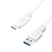 Produktbild LogiLink CU0176 - USB 3.2 Gen 1x1 Anschlusskabel, USB-A zu USB-C, Weiß, 2m