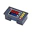 Active Output DC12V