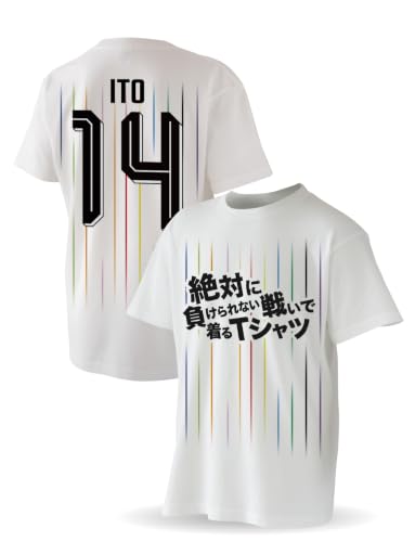 価格.com】サッカー観戦グッズ | 通販・価格比較・製品情報