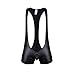 Tirain Men Sexy Wrestling Singlet Faux Leather Underwear Lingerie Bodysuit Pant (Medium, Black)