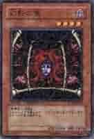 遊戯王HIGH-RESOLUTION ARTWORK SERIES トリシューラ 遊戯王HIGH-RESOLUTION ARTWORK SERIES トリシューラ 遊戯王