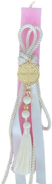 P&J by Design Easter Candle, Pink, Scented, Modern, Religious, Cross, Orthodox, Aromatic, Ceremonial Candle
