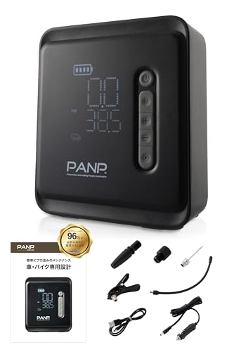 PANP RIDE PRO 空気入れ 車 バイク 自転車 ボール 電動空気入れ 【 車 バイク...