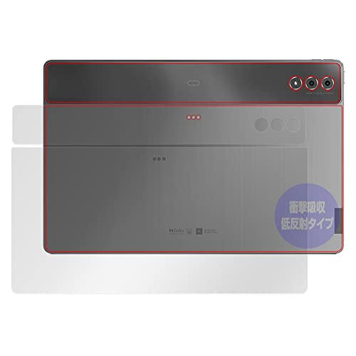 �~���r�b�N�X Lenovo Tab Extreme/Lenovo Legion Y900 �p �w�� �Ռ��z�� �ᔽ�� �R�� �ی� �t�B���� �h�w�� �h�C�A ���{��