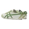 Onitsuka Tiger Mexico 66 1183A201 Men's Size