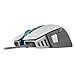 pc builder, custom pc builder, pc part picker, build my pc, Corsair M65 RGB ELITE