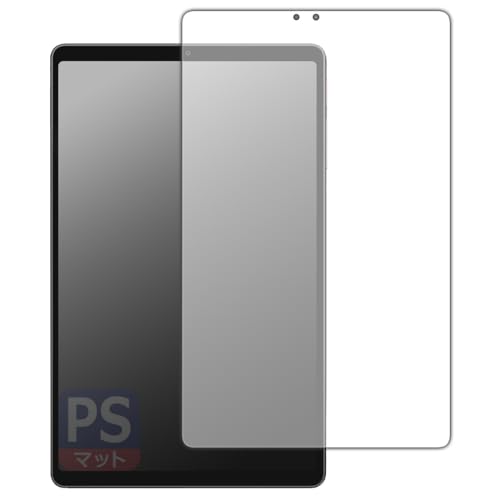 PDA�H�[ ALLDOCUBE iPlay 80 mini Ultra �Ή� PerfectShield �ی� �t�B���� ���˒ጸ �h�w�� ���{��