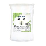 LOHAStyle(ロハスタイル) 乳糖 300g ラクトース 1ヵ月分 粉末 パウダー 無添加