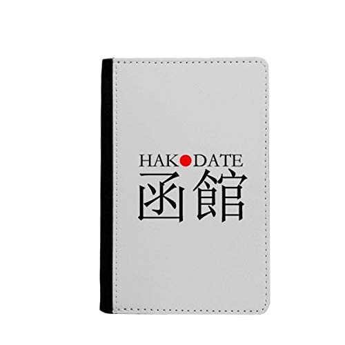 Protège-passeport Hakodate pour voyage au Japon | Housse de protection multicolore drapeau rouge