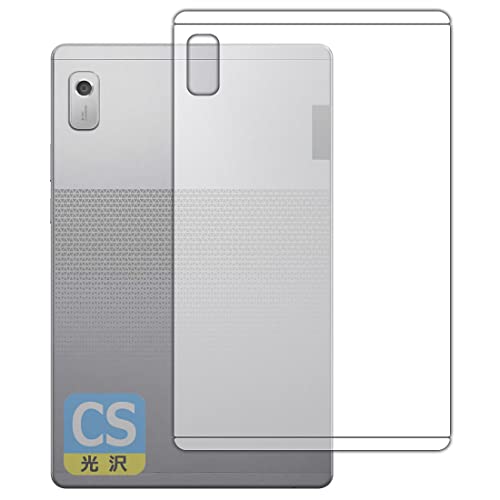 PDA�H�[ Lenovo Tab M9�Ή� Crystal Shield �ی� �t�B���� [�w�ʗp] ���� ���{��