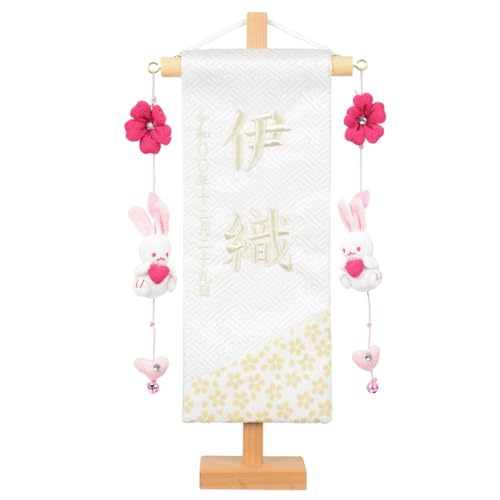 O  V[Y  hJ  RpNg [S28.5cm] [TCY23cm] ( )