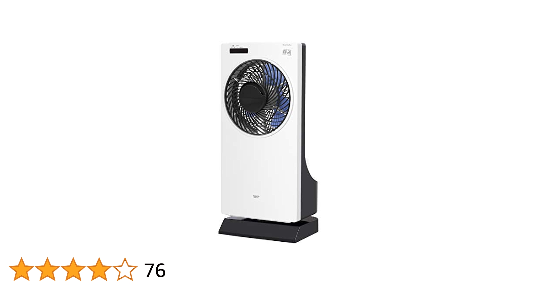 【み】Kamome スタンド型扇風機 タイマー付き　元箱あり Amazon | ドウシシャ 扇風機 サーキュレーター 兼用 23