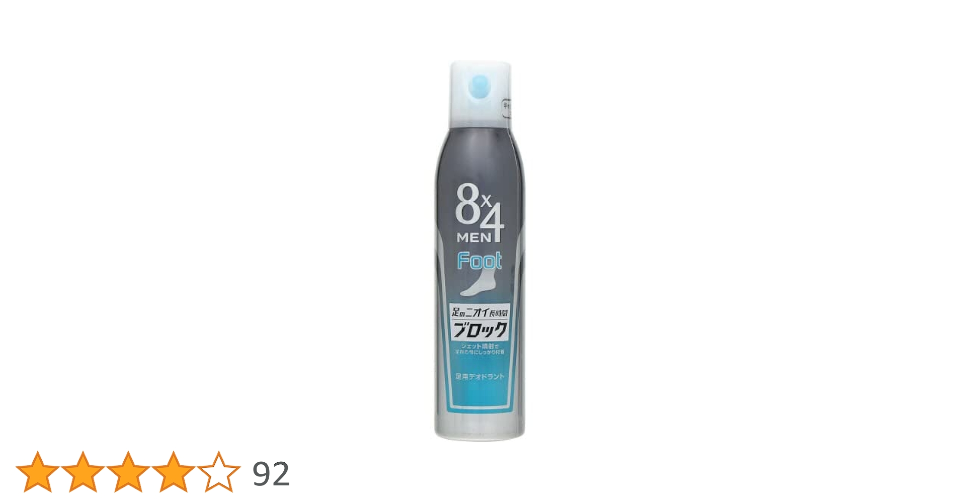 Amazon.co.jp: エイトフォー 8x4メン フットスプレー 135g : ビューティー