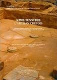 Kres Texnites. l'Artisan Cretois: Recueil d'Articles En l'Honneur de Jean-Claude Poursat, Publie a l'Occasion Des 40 ANS de la Decouverte Du Quartier Mu (Aegaeum) (French and English Edition)