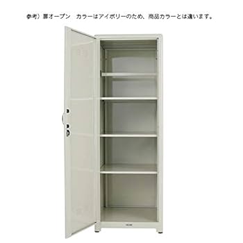 ※専用　DULTON ダルトン　スチールロッカー　IVORY DULTON ONLINE SHOP | STEEL LOCKER IVORY(1 DOOR IVORY