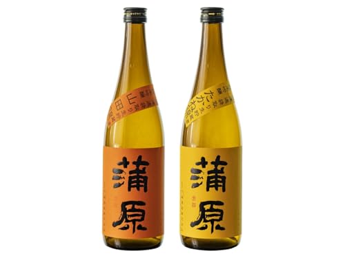 純米吟醸『蒲原』「山田錦」1本、「たかね錦」1本 無濾過袋取り生原酒 720ml 飲み比べセット
