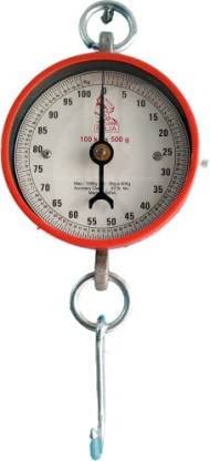 Atipriya Circular Balance Commercial Hanging Weighing Scale, 100 kg