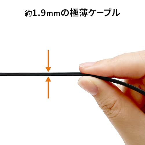 Cable LAN CAT7 plano 15 m con conector RJ45 negro miniatura 3