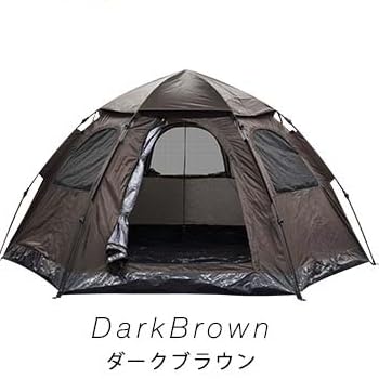 ワンタッチテント 4〜5人用 UVカット Amazon | テント ワンタッチ 4人用 5人用 ワンタッチテント UVカット