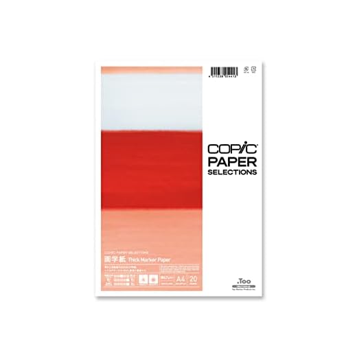 Copic 26075306 Thick Marker Paper A4 20 hojas