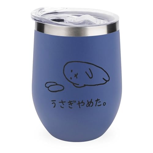 @r kJbv ߂ C^u[ }O{g r[t R[q[}O  ^Jbv U^ ۉۗ Wt XeX rWlXp 蕨