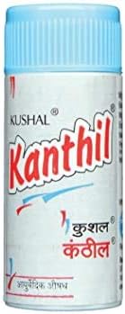 Kushal Kanthil 5 Gram (Cough and Cold Medicine) Pack of 12