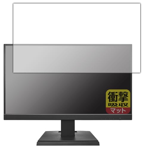 PDA�H�[ I-O DATA LCD-C221DB / LCD-C221DW �Ή� �Ռ��z��[���˒ጸ] �ی� �t�B���� �ϏՌ� ���{��