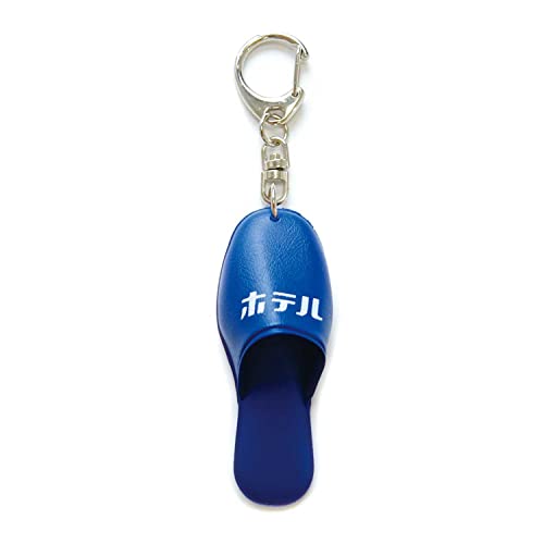 [HIGHTIDE] �j���[���g�� �X���b�p�L�[�z���_�[ �u���[ [GZ149]