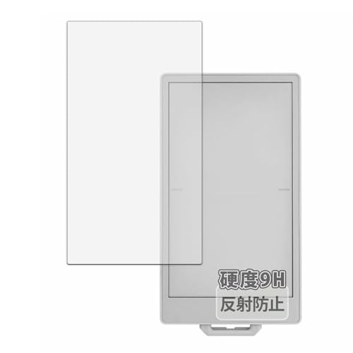 Kayo&Karin XCb`TCGX M5PaperS3 ESP32-S3 dqy[p[JLbg p tB 9H (KX ̍dx) ˒ጸ یtB {