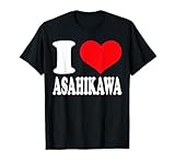 Amo Asahikawa | Corazón Orgullo Asahikawa Camiseta