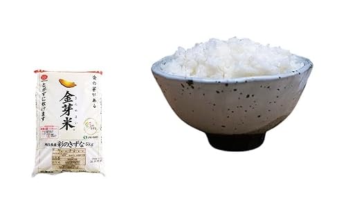 彩のきずな」の人気商品一覧・価格比較 - 価格.com