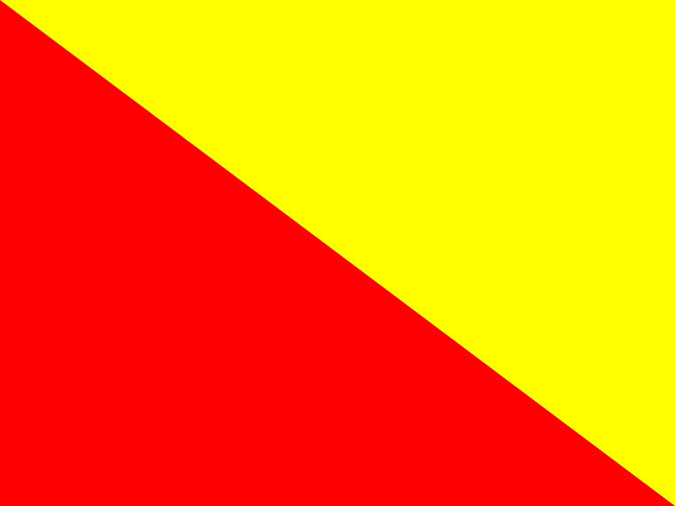 Drapeau Israeli Ordnance Corps grand pavillon militaire Tsahal insigne armement logistique
