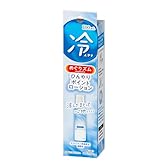 ※【クーポンで40%OFF!】めぐりズム ひんやりポイントローション 100ml【いつでもどこでもサッとひと塗り涼しさ まとう】 535円!