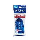 【1個】しっかり貼れる 強力粘着 ドットライナー＜ 詰め替え＞ タ-D400N-08 | はがれにくい テープのり 詰替え用 テープタイプ のり オフィス文具 サッと貼れる オリジナルロゴ入りパッケージT