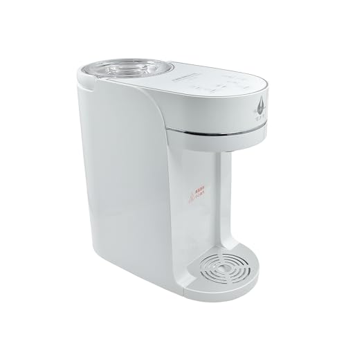 Terahertz Kettle Hydrogen-Rich Water Maker