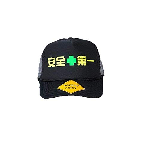 LIFE MANIA キャップ（オブジェクト限定色） SESAME STREET MARKET | NEW ERA®】コラボレーション