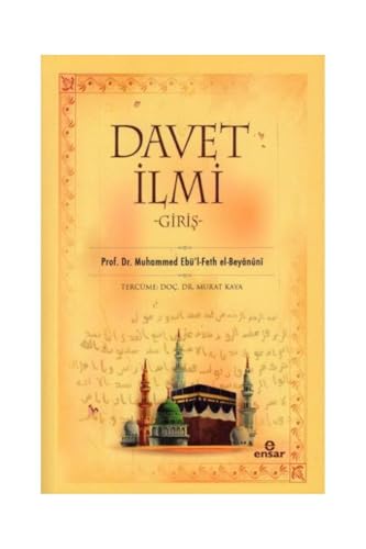 Davet Ilmi Giris