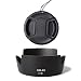 Produktbild Gegenlichtblende HB-69 und 52 mm Objektivdeckel, kompatibel mit Nikon D5300 D5200 D3200 Kit AF-S DX 18-55 mm F/3.5-5.6G VR II Objektiv