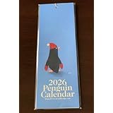 2026菜生ペンギンカレンダーペンギン