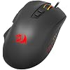 Redragon - Roadmaster M723 - Gaming Mouse - 12400 DPI Adjustable Wired Optical Gaming Mouse - 7 Programmable Buttons - 5 Backlit Modes - Max 12400DPI - 180CM High-Speed USB Braided Cable
