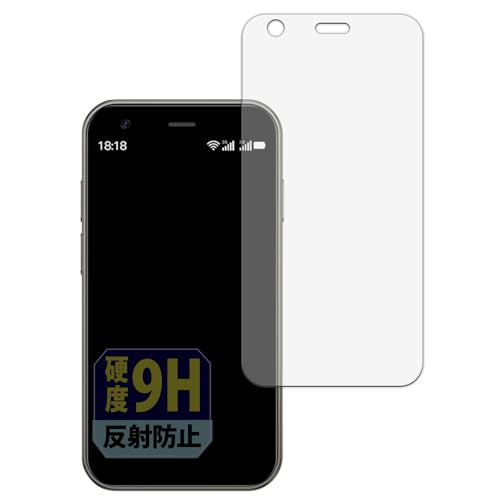 Leipsden SOYES XS15 �Ή� GlassFiber Shield �ی� �t�B���� ���˒ጸ �K���X�t�B���� (�ɔ� �t�@�C�o�[) �h�w�� ���{��