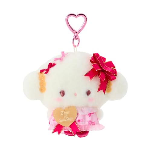 Amazon.co.jp: sanrio: こぎみゅん