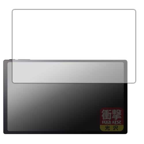 PDA�H�[ Belfida ONE (�x���t�B�[�_ ����) �Ή� �Ռ��z��[����] �ی� �t�B���� [��ʗp] �ϏՌ� ���{��