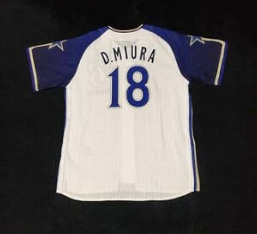 三浦大輔監督　横浜ベイスターズ　レプリカユニフォーム Amazon.co.jp: 永遠番長タグ付き超品 横浜DeNAベイスターズ 三浦