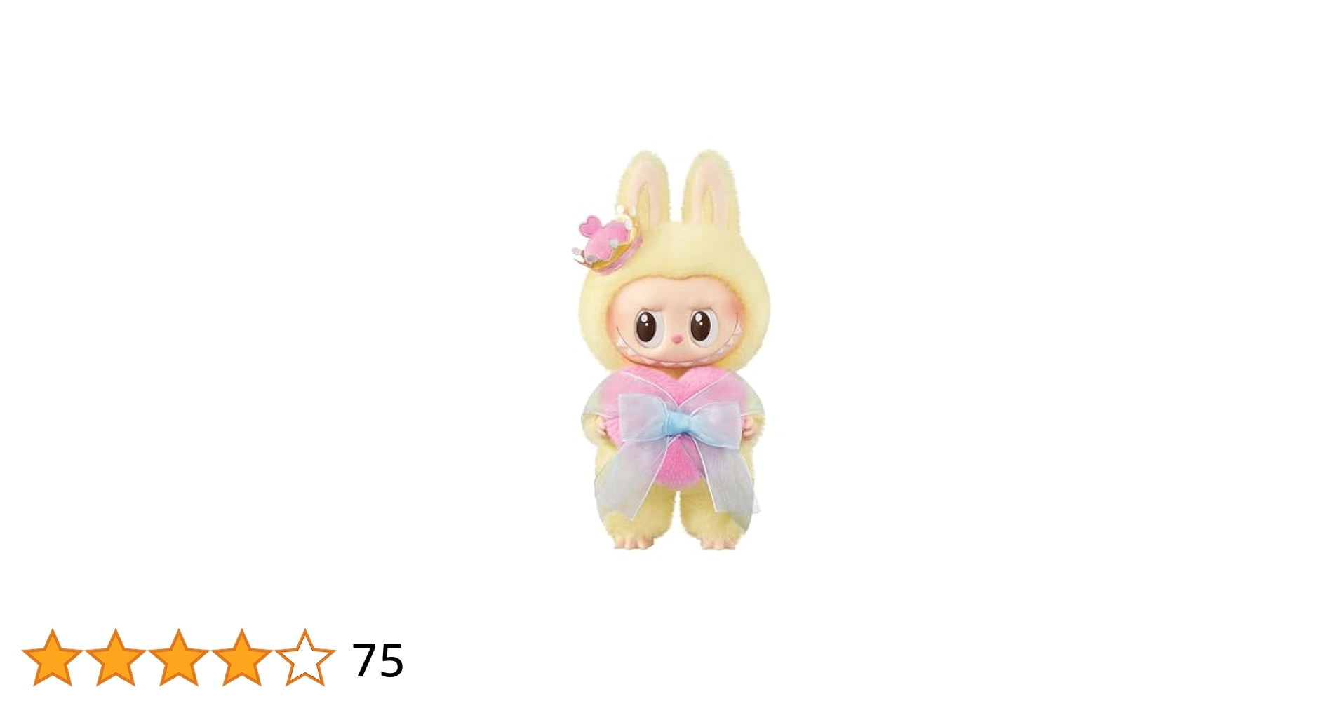 アイドル WINGS OF FORTUNE & LET'S CHECKMATE THE MONSTERS Let's Checkmate Series-Vinyl Plush Hanging Card