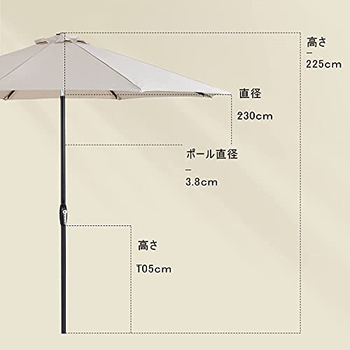 LOVE STORY ガーデンパラソル 210cm/230cm/270cm/300cm 大型 風に強い パラソル ハンドル開閉 角度調整可能 撥水加工 折りたたみ 軽量 テラス 庭 (230cm クリーム) 8枚目